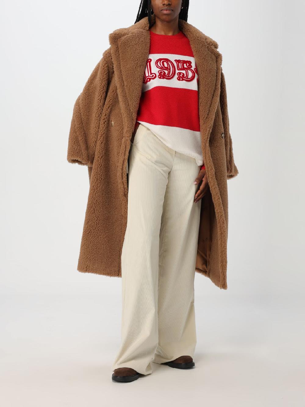 Giglio Cappotto teddy Max Mara in lana Sottocosto