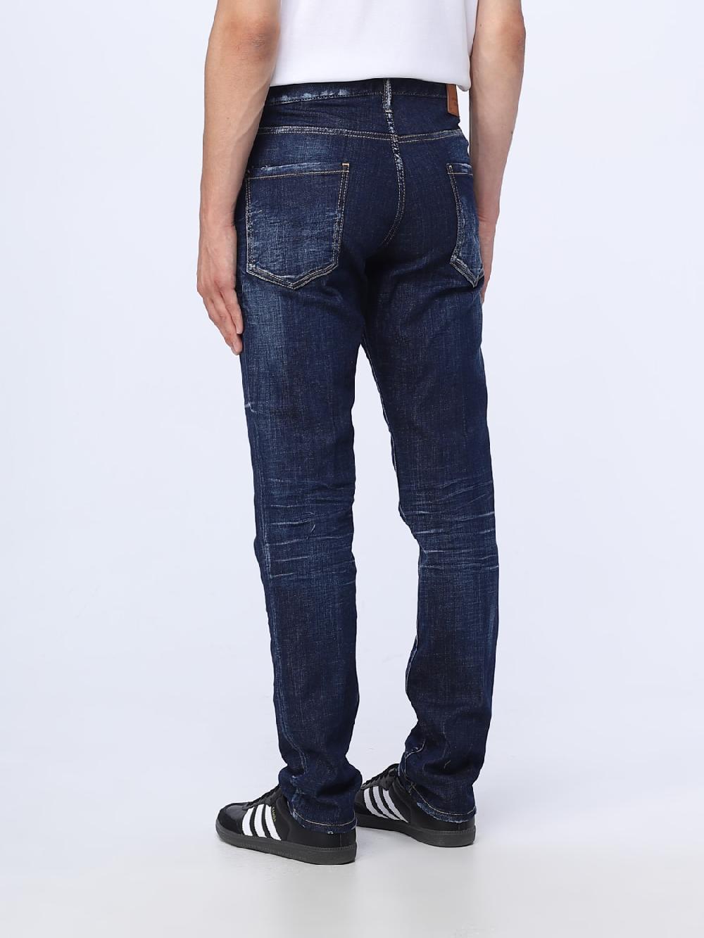 Giglio Jeans Dsquared2 in denim stretch Offerte