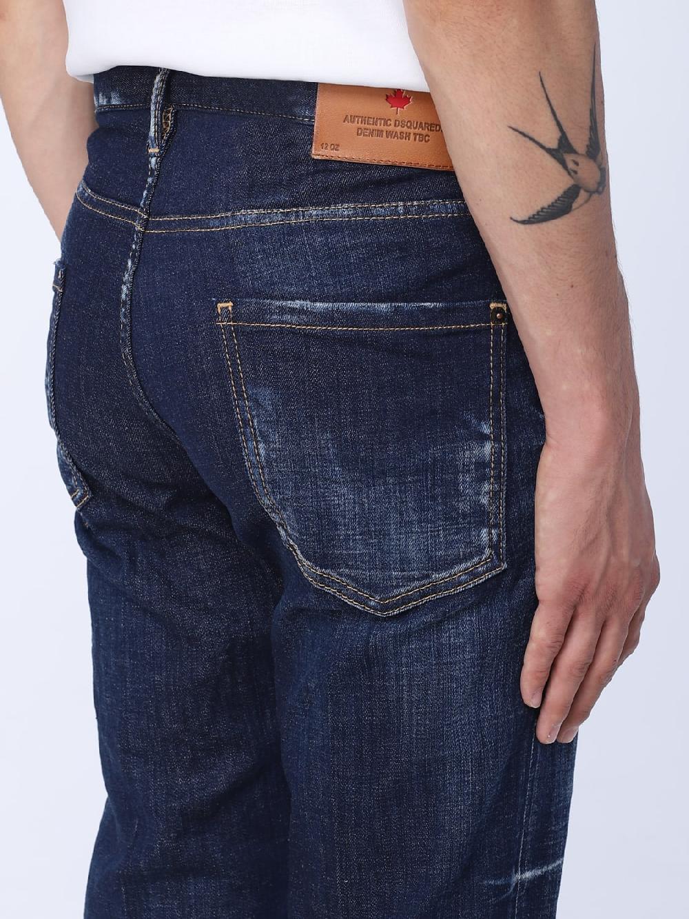 Giglio Jeans Dsquared2 in denim stretch Offerte
