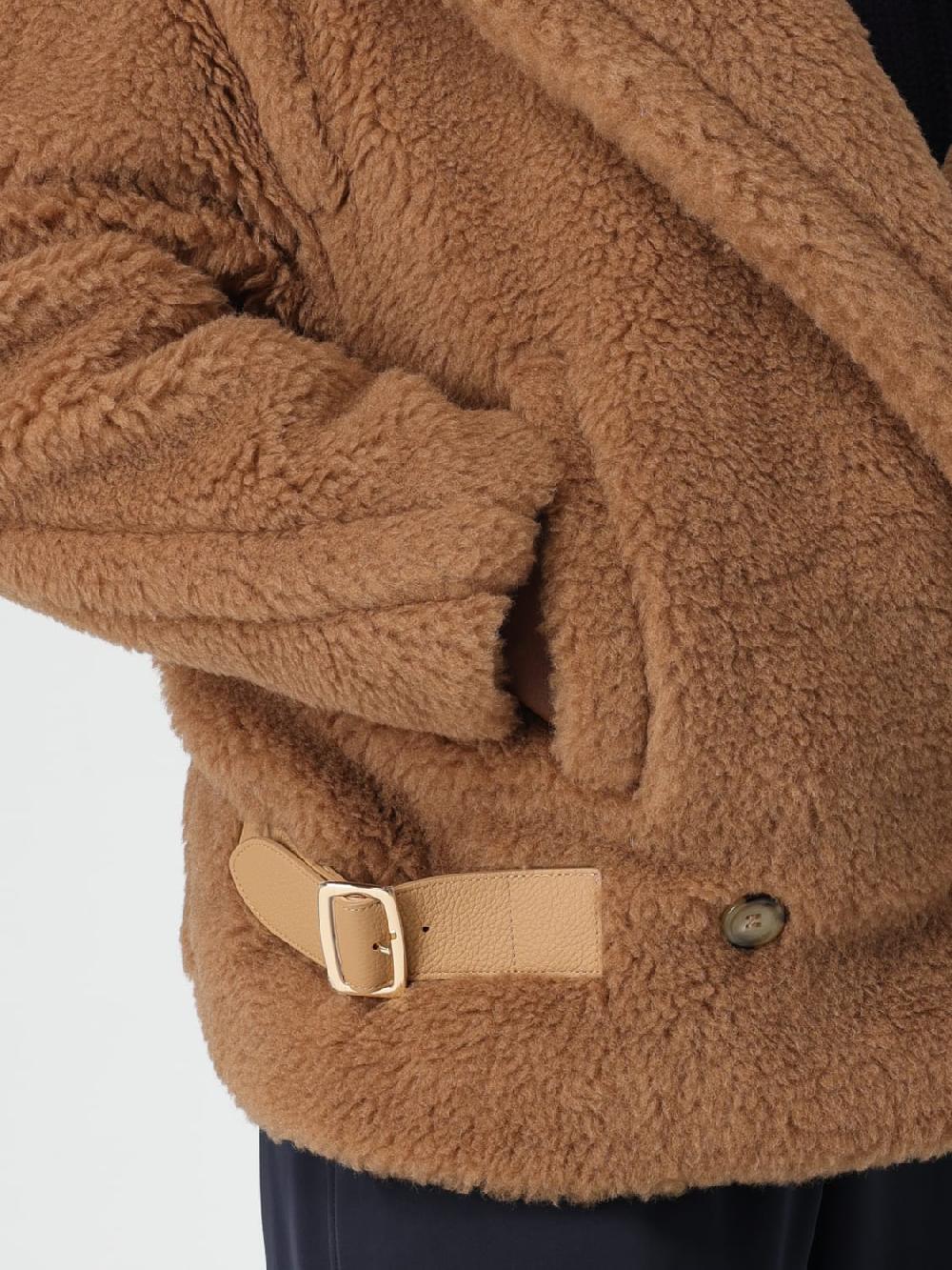 Giglio Giacca Max Mara in shearling Hotsell