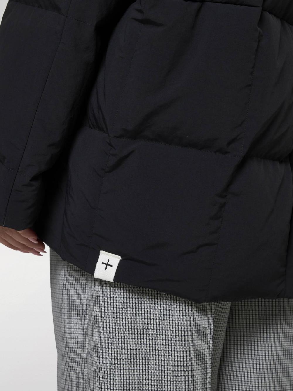 Giglio Piumino oversize Jil Sander Offerte esclusive